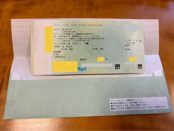 SARI LIVE TOUR 2025 DEPARTURE