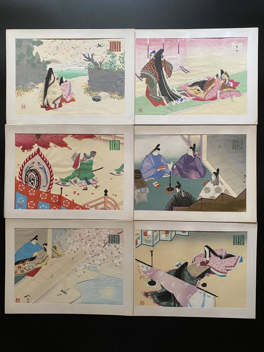 超希少 紫式部 源氏五十四帖 木版画 英訳 日本画 美術 Yahoo!オークション -「源氏五十四帖」の落札相場・落札価格
