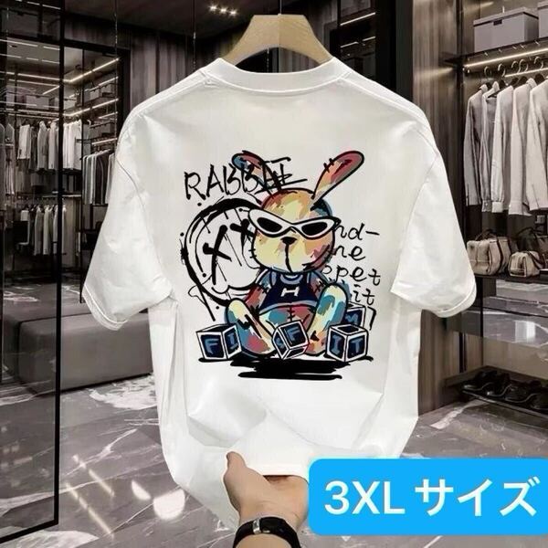 メンズ Tシャツ 半袖 夏服 トップス 男女兼用 ロゴ ホワイト 3XL