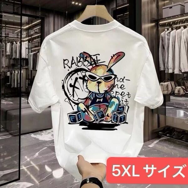 メンズ Tシャツ 半袖 夏服 トップス 男女兼用 ロゴ ホワイト 5XL
