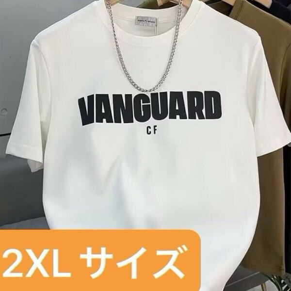 メンズ Tシャツ 半袖 夏服 トップス 男女兼用 ロゴ ホワイト 2XLサイズ