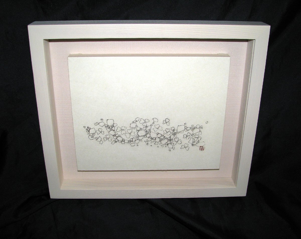 ③日本風景画集成 新品同様　額装用画あり Amazon.co.jp: 風景画全集美しい日本 8 : 増田 洋, 島田 康寛: 本