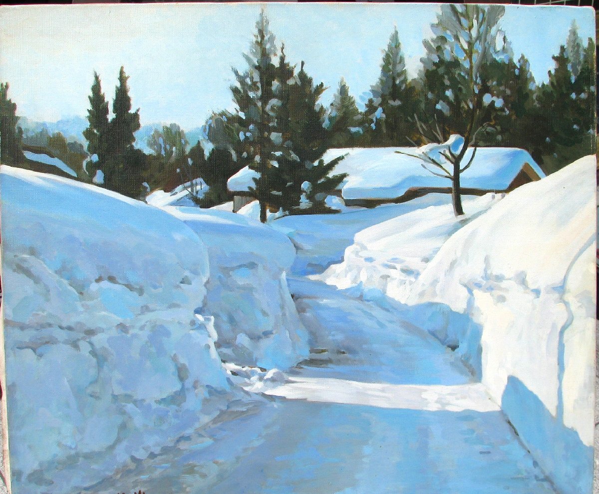 東京芸大小磯教室主要作家,檜山健三「雪景」P10号油彩,白銀の世界 東京芸大小磯教室主要作家,檜山健三「雪景」P10号油彩,白銀の