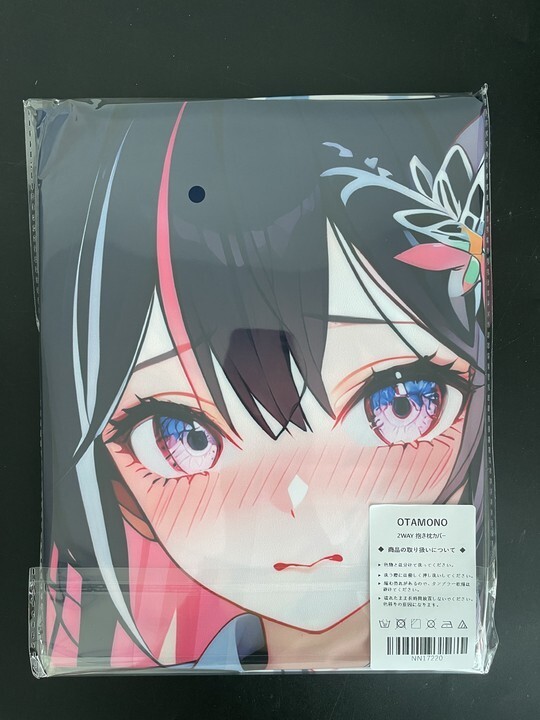 Azki B版 抱き枕カバー ホロライブ 正規品 フトンノナカ ホロライブ AZKi 抱き枕カバー B版｜Yahoo
