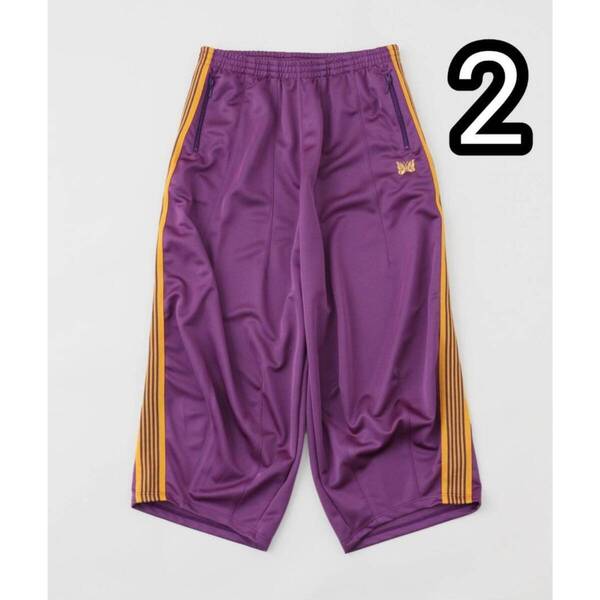 新品■25SS NEEDLES H.D.Track Pant Poly Smooth QV311 Purple 2 ヒザデル トラックパンツ Supreme PALACE SKATEBOARDS 紫 パープル