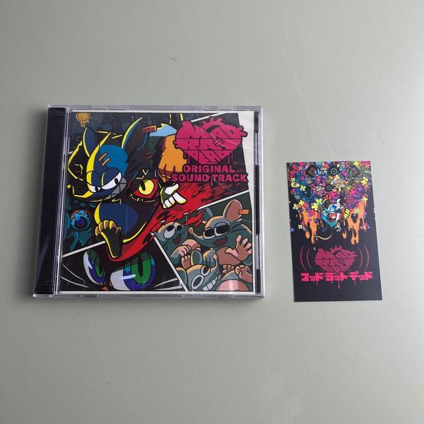 MAD RAT DEAD マッドラットデッド サウンドトラック vol.1