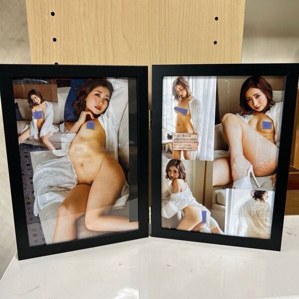 【加美杏奈】A5サイズ×2枚額装品/アイドル雑誌切り抜き/