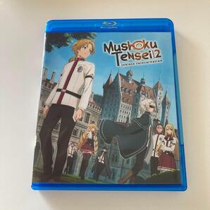 北米版【無職転生 II~異世界行ったら本気だす~(第2期)】パート1