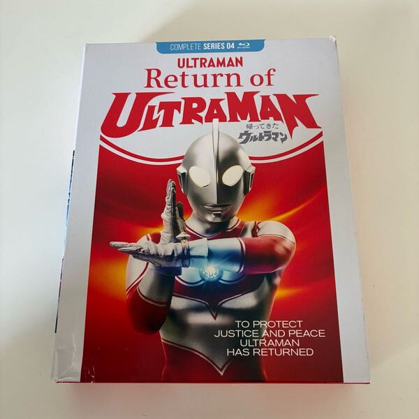 訳あり 帰ってきたウルトラマン 全51話BOXセット 特撮 北米版 Ultraman: Blu-ray