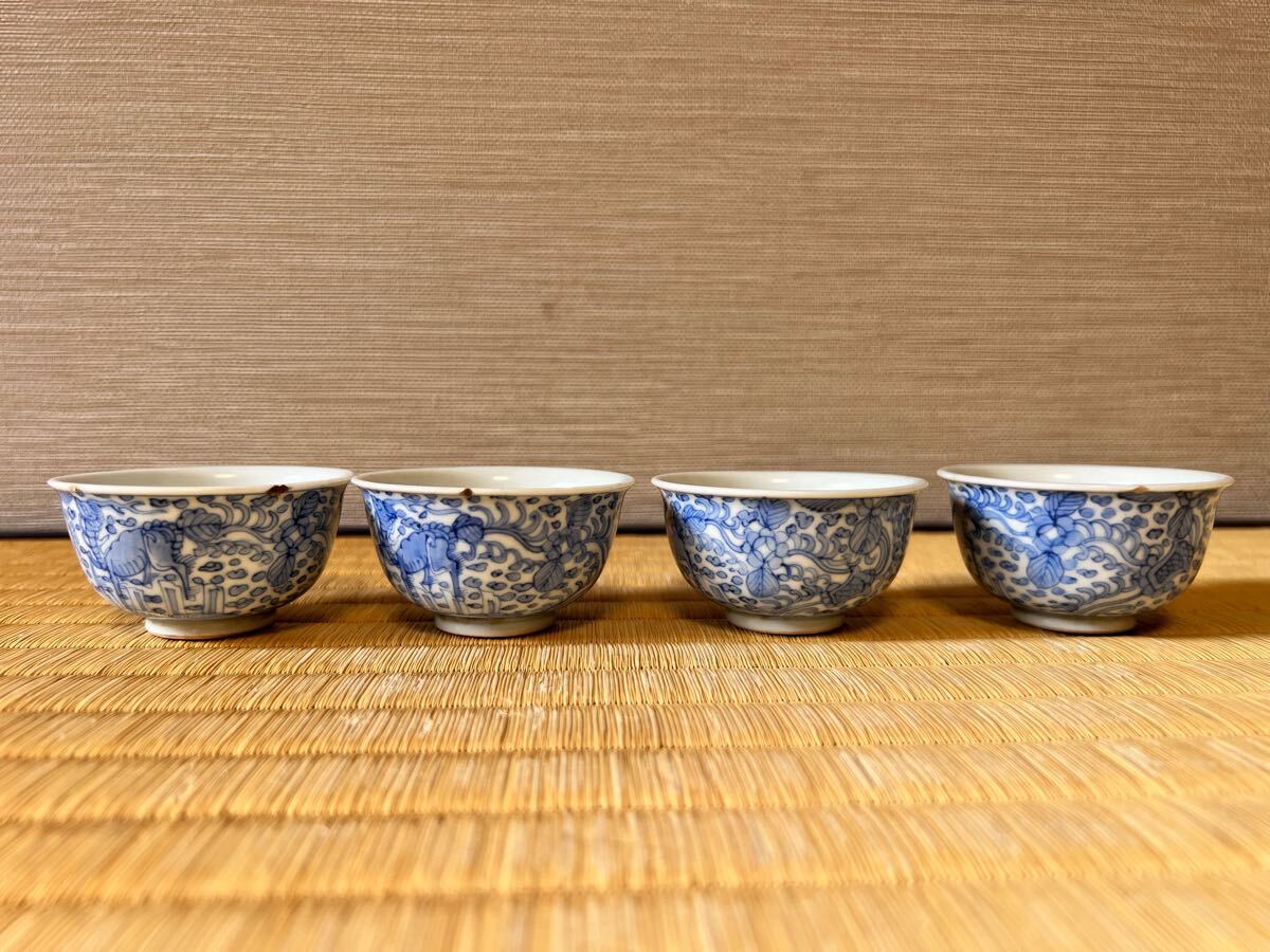 京山造 京焼 煎茶碗 煎茶道具 骨董 茶器 時代物 鳥居京山 染付 金彩 Yahoo!オークション -「染付 煎茶碗」の落札相場・落札価格