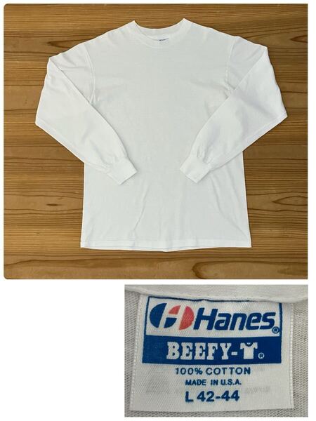 Hanes 80s90s USA製 BEEFY Tシャツ L ロンT 長袖 白 長袖Tシャツ ホワイト 無地 ヘインズ