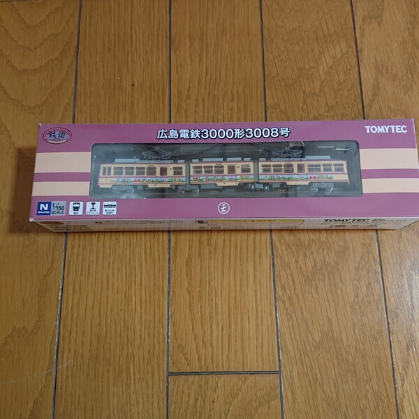トミーテック 広島電鉄3000形3008号 カールラッピング 未使用 鉄道コレクション 鉄コレ