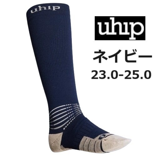 UHIP ネイビー ライディングソックス 乗馬靴下 馬術 乗馬ウェア