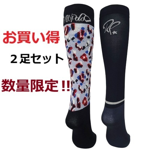 お買い得 2足セット ライディングソックス ショーソックス 乗馬靴下 乗馬 馬術 乗馬ウェア 乗馬用品