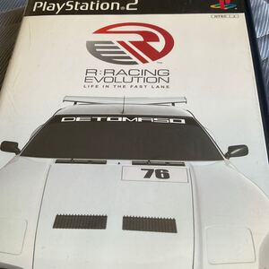 ◆◆【PS2】 R : RACING EVOLUTION ◆◆ PS2