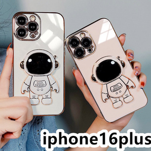 iphone16plusケース カーバー TPU 可愛 お洒落 韓国 ケース 耐衝撃 高品質 ホワイト1