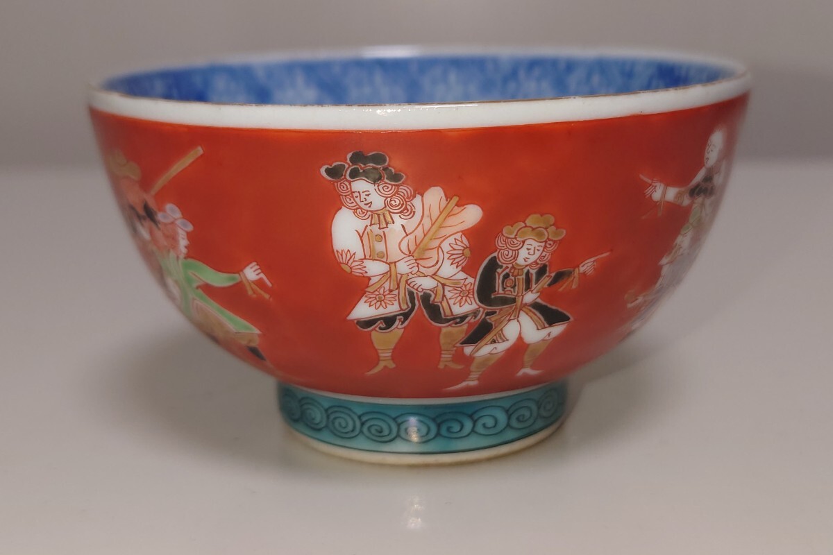 e3024 古伊万里 染付 南蛮人図 阿蘭陀 波に阿蘭陀船 口径15~16cm Yahoo!オークション -「伊万里南蛮船」の落札相場・落札価格