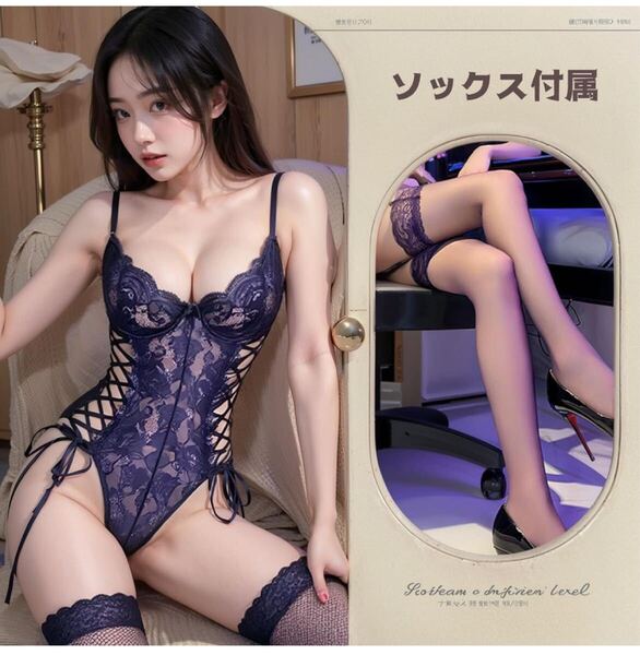 レオタード シースルー ボディタイツ 網タイツ ボディストッキング 穴あき 透けオープンクロッチ セクシーランジェリー コスプレ美脚