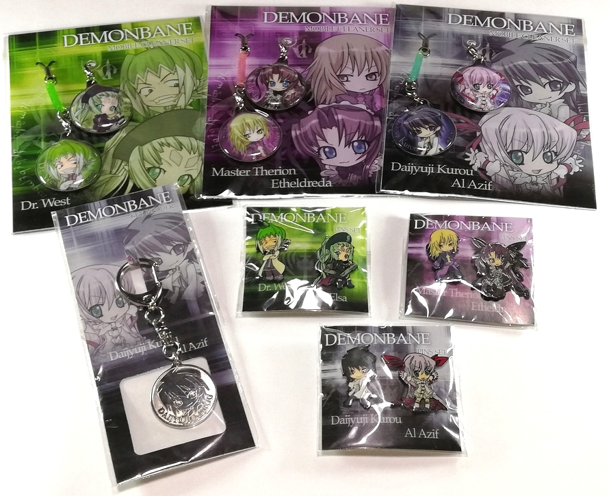 NITROPLUS　アル・アジフ＆デモンベイン　ホビージャパン　スリーブ NITROPLUSアル・アジフ＆デモンベインホビージャパンスリーブ