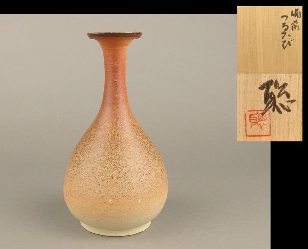 渡辺聡 備前焼 花入 Yahoo!オークション -「聡」(備前) (日本の陶磁)の落札相場