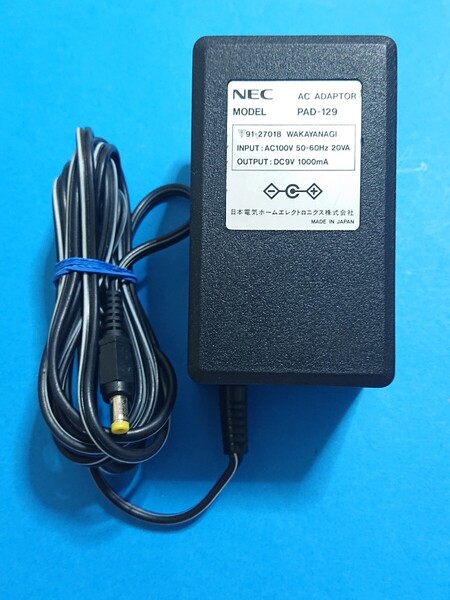 送無即 NEC 純正品 PCエンジン DUO-R 用 ACアダプタ PAD-129 DC9V1A1000mA PCE トランス式 管13