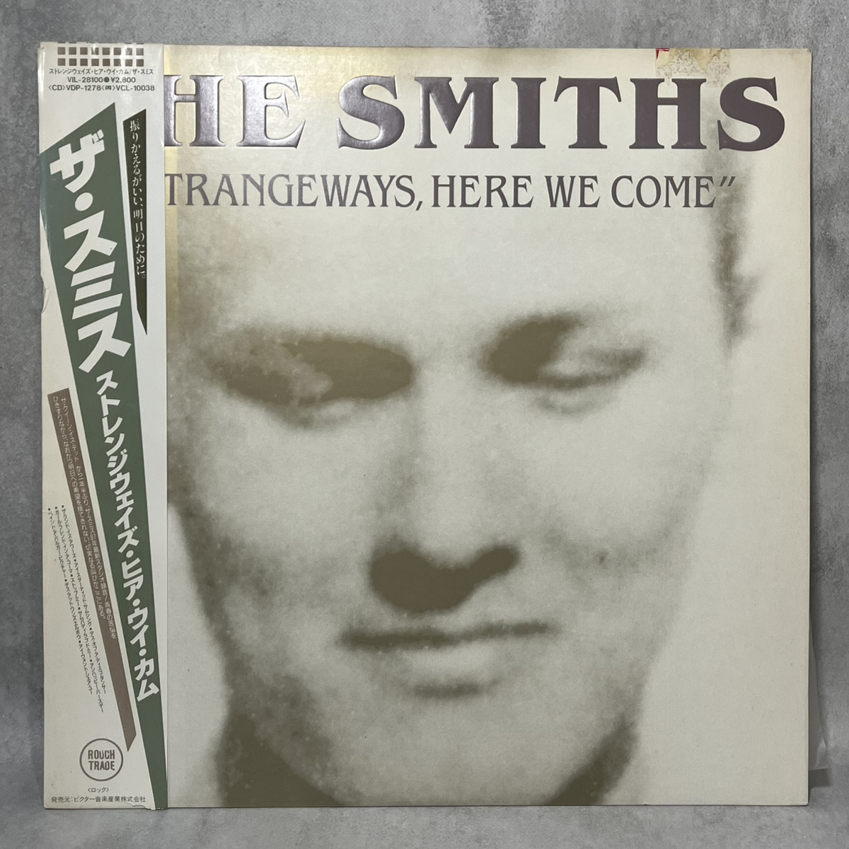 初回限定 ザ・スミス レコード 特典ソノシート付き Yahoo!オークション -「the smiths レコード」の落札相場・落札価格