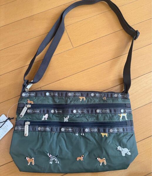 レスポートサック ショルダーバッグ 刺繍 犬柄