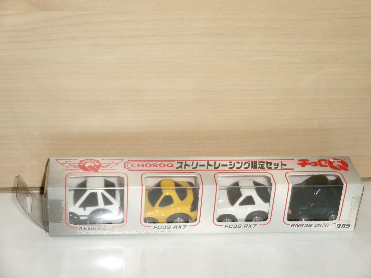 ⭐︎オークション開催中 レトロ トミカ チョロQセット 2025年最新】Yahoo!オークション -チョロq限定セットの中古品