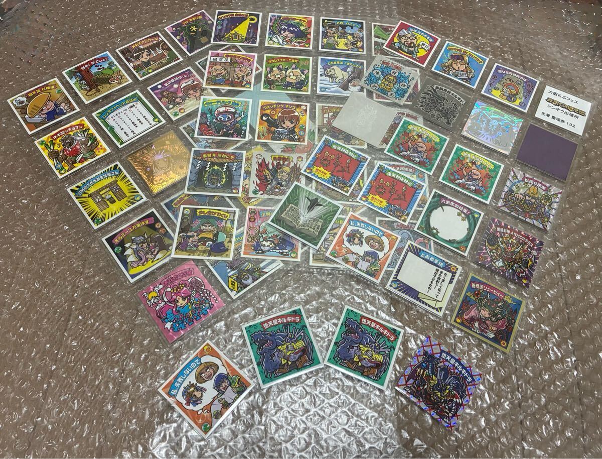 Yahoo!オークション -「マイナーシール セット」の落札相場