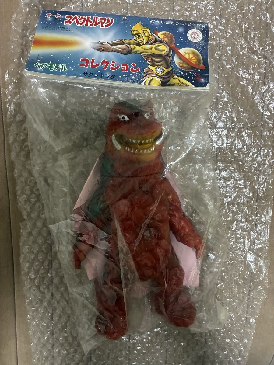 マーミット ワイルド星人 3期 検 ベアモデル ブルマァク m1号 最終値下 Yahoo!オークション -「ベアモデル」の落札相場・落札価格