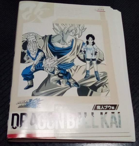 ドラゴンボール改 魔人ブウ編 全20巻 レンタル版 DVD