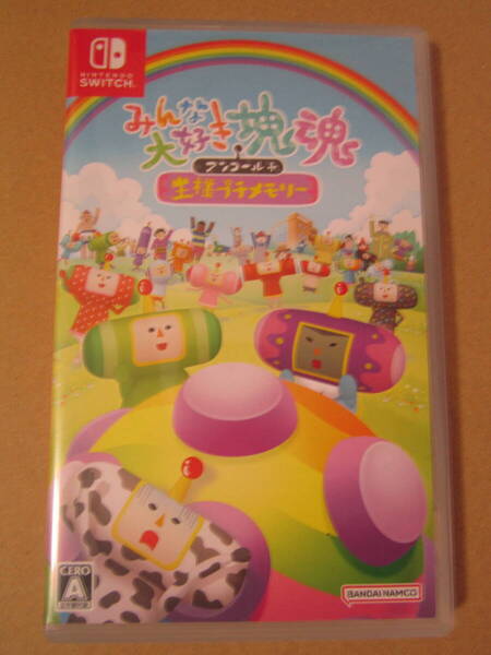 Switch みんな大好き塊魂アンコール+ 王様プチメモリー