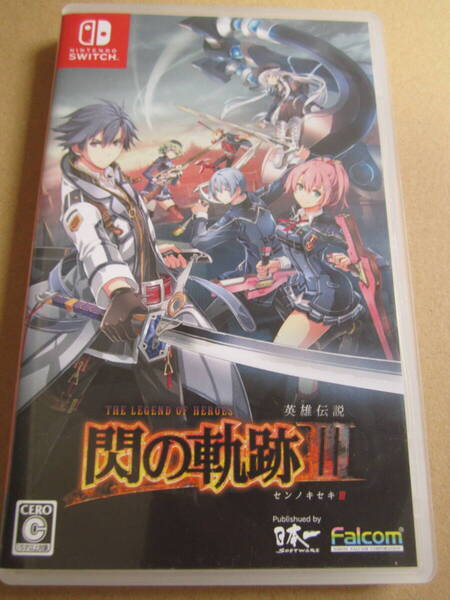 Switch 英雄伝説 閃の軌跡Ⅲ 閃の軌跡3