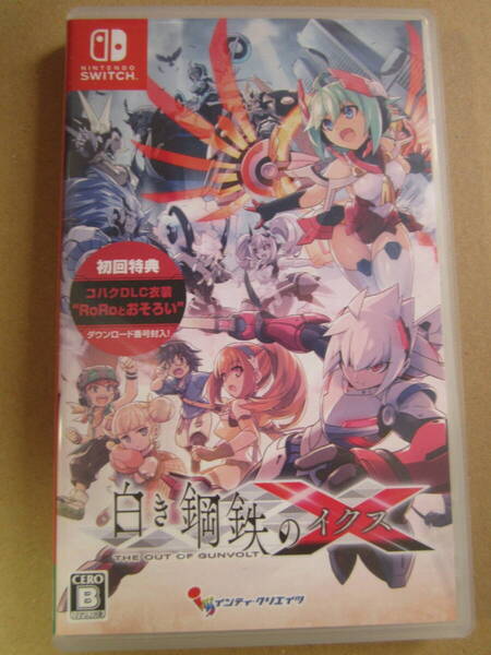 Switch 白き鋼鉄のX THE OUT OF GUNVOLT
