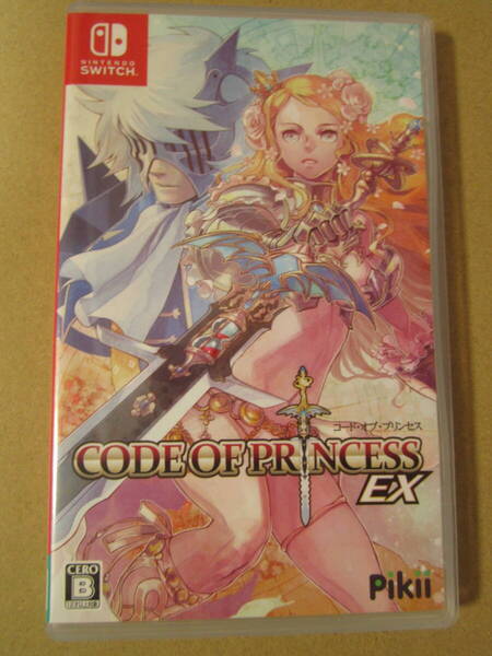 Switch Code of Princess EX コードオブプリンセス