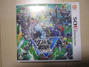 3DS ダンボール戦記W 超カスタム 中古品!
