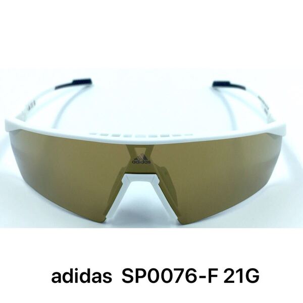 adidas アディダス サングラス SP0076-F 21G Sunglasses White アジアンフィット AsianFit スポーツサングラス