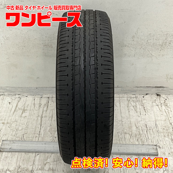YOKOHAMA 195/65R15 2本 23年製 中古品 2025年最新】Yahoo!オークション -ヨコハマタイヤ 195 65r15 91s