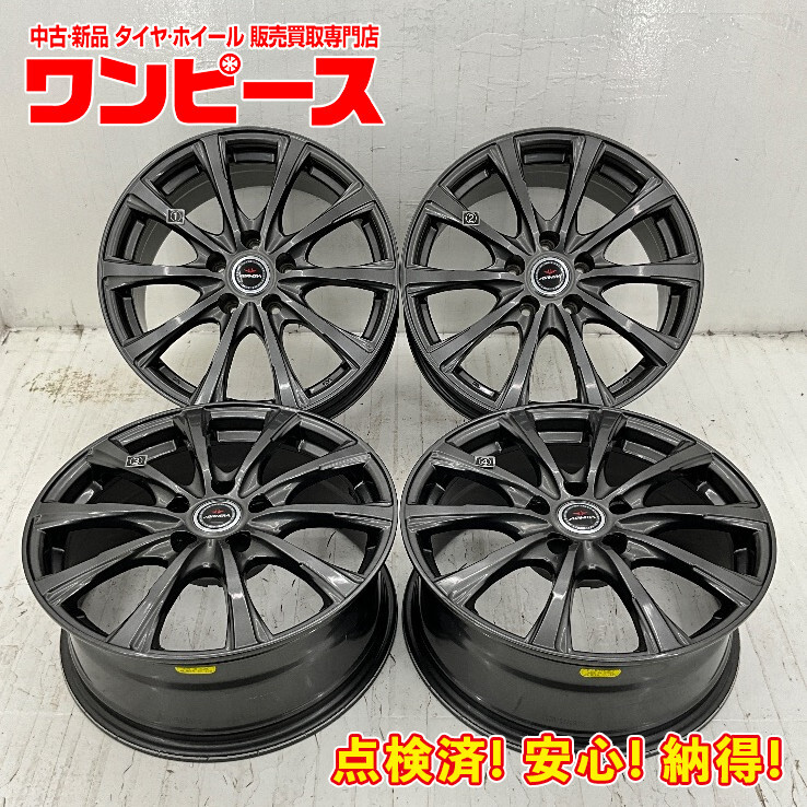 17インチ ホイール 7j +38 4本 pcd 114.3 5穴 サマータイヤ 2025年最新】Yahoo!オークション -17インチ ホイール 5穴 114.3