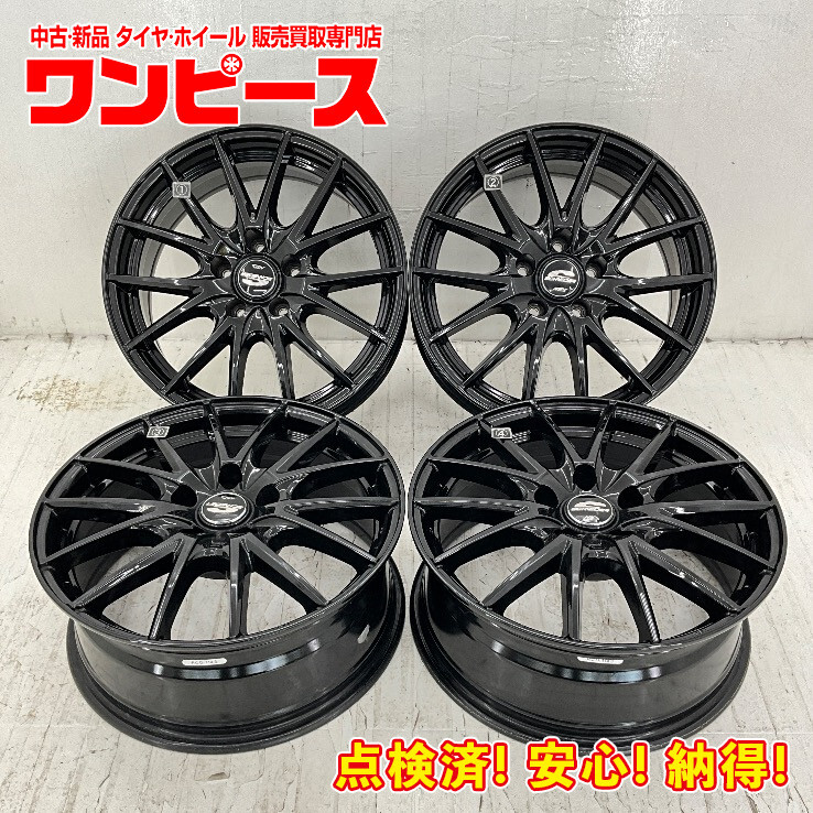 ①【送料無料】★17インチ★17×7 +53 5-114.3★アルミホイール★ 2025年最新】17インチ ホイール 5穴 114.3の商品一覧 - Yahoo