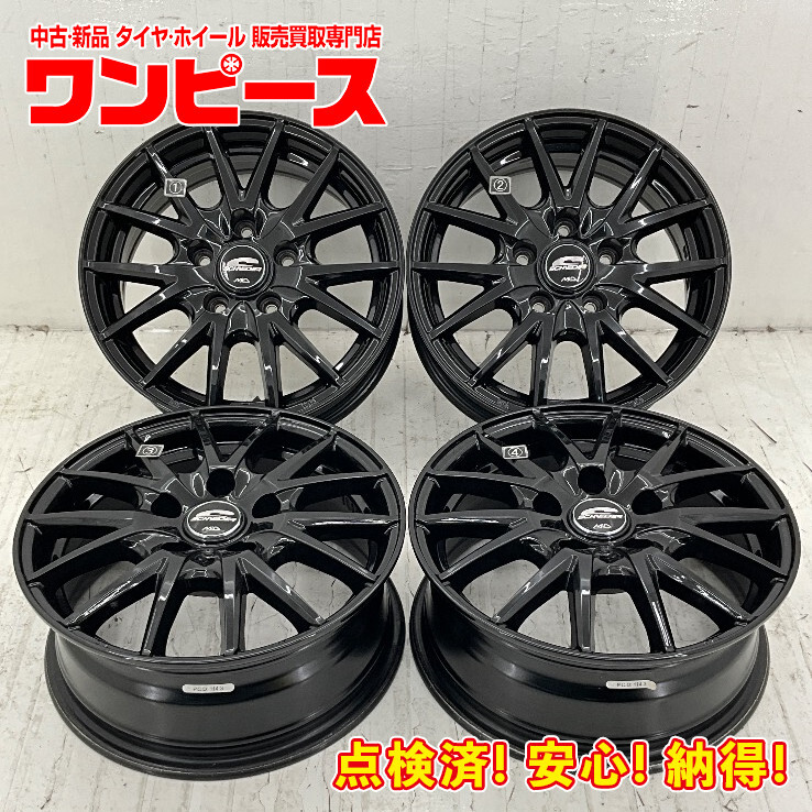 DOS 15×6J 5穴PCD114.3 IN値45 (4本) 2025年最新】Yahoo!オークション -114.3 5穴 15インチ 6jの中古