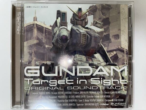 MOBILE SUIT GUNDAM Target in Sight ORIGINAL SOUNDTRACK【VICL-62168】機動戦士ガンダム Target in Sight オリジナルサウンドトラック