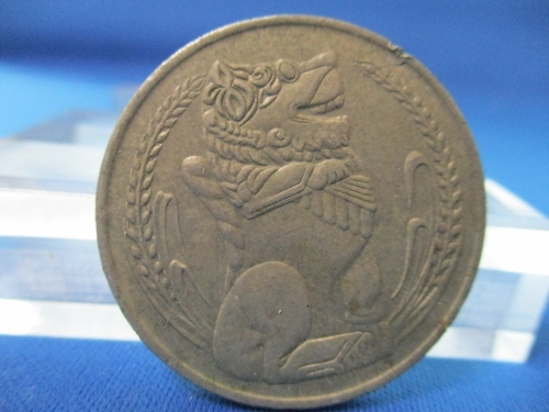 シンガポール 1ドル コインの値段と価格推移は？｜8件の売買