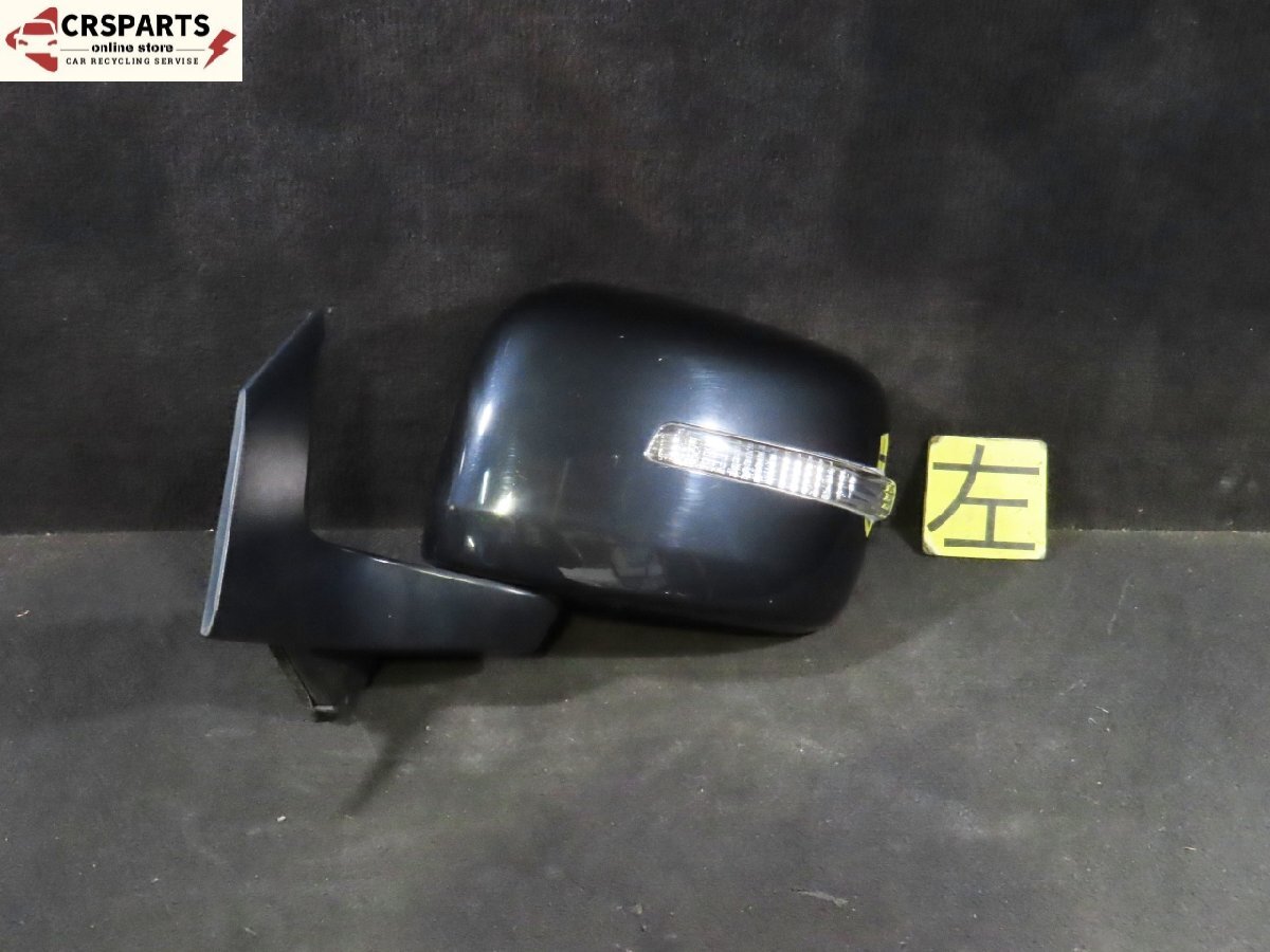 ワゴンR/MH95S【サイドミラー左】中古品 2025年最新】Yahoo!オークション -ワゴンr ミラー 左の中古品