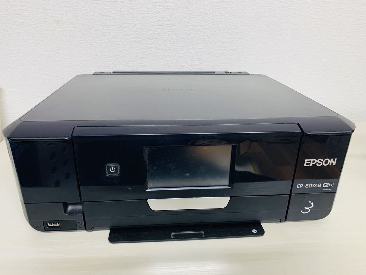 エプソンプリンター複合機 ジャンク品 2025年最新】Yahoo!オークション -エプソン プリンター ジャンク