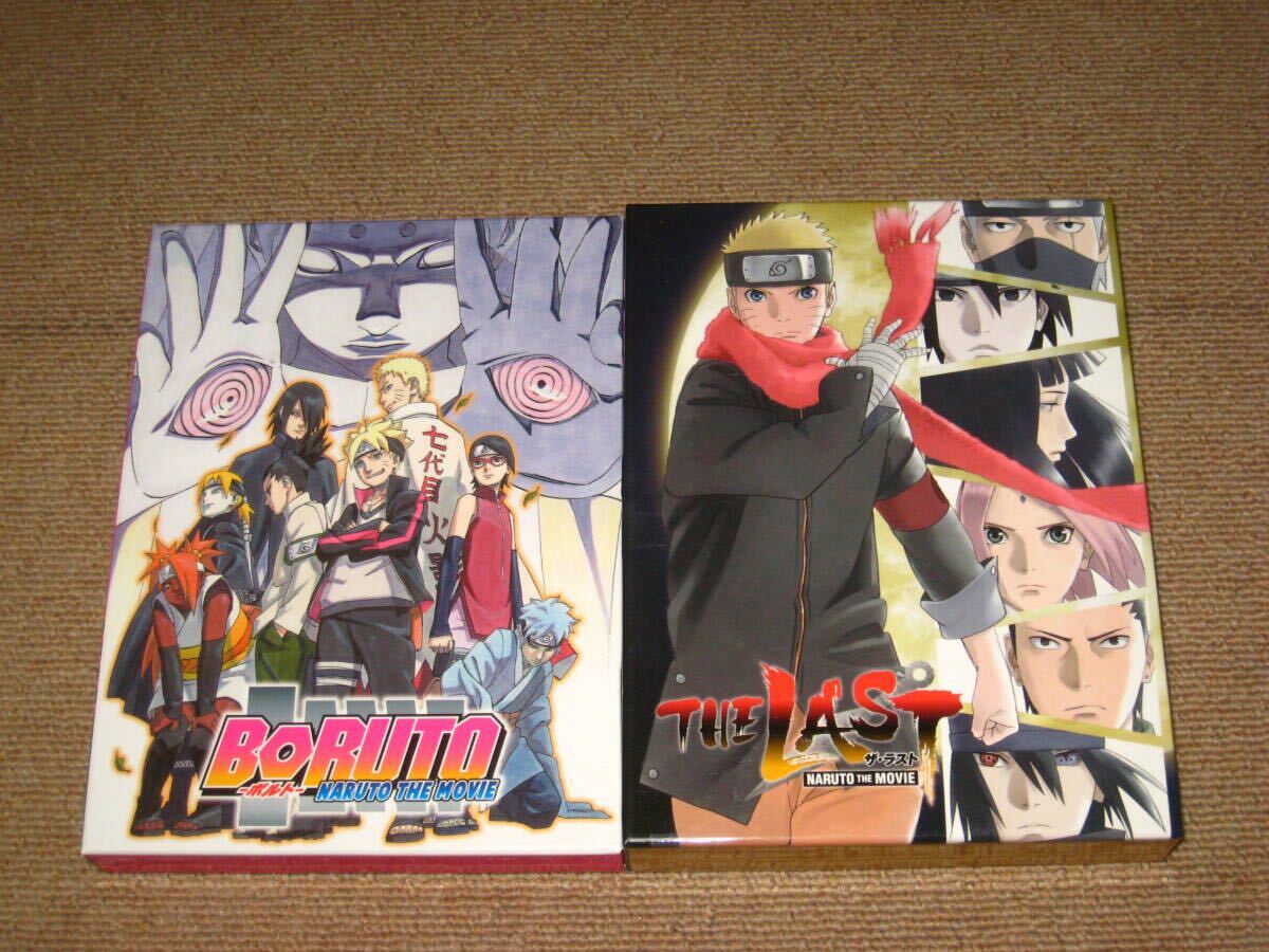 Yahoo!オークション -「the last naruto the movie」の落札相場・落札価格