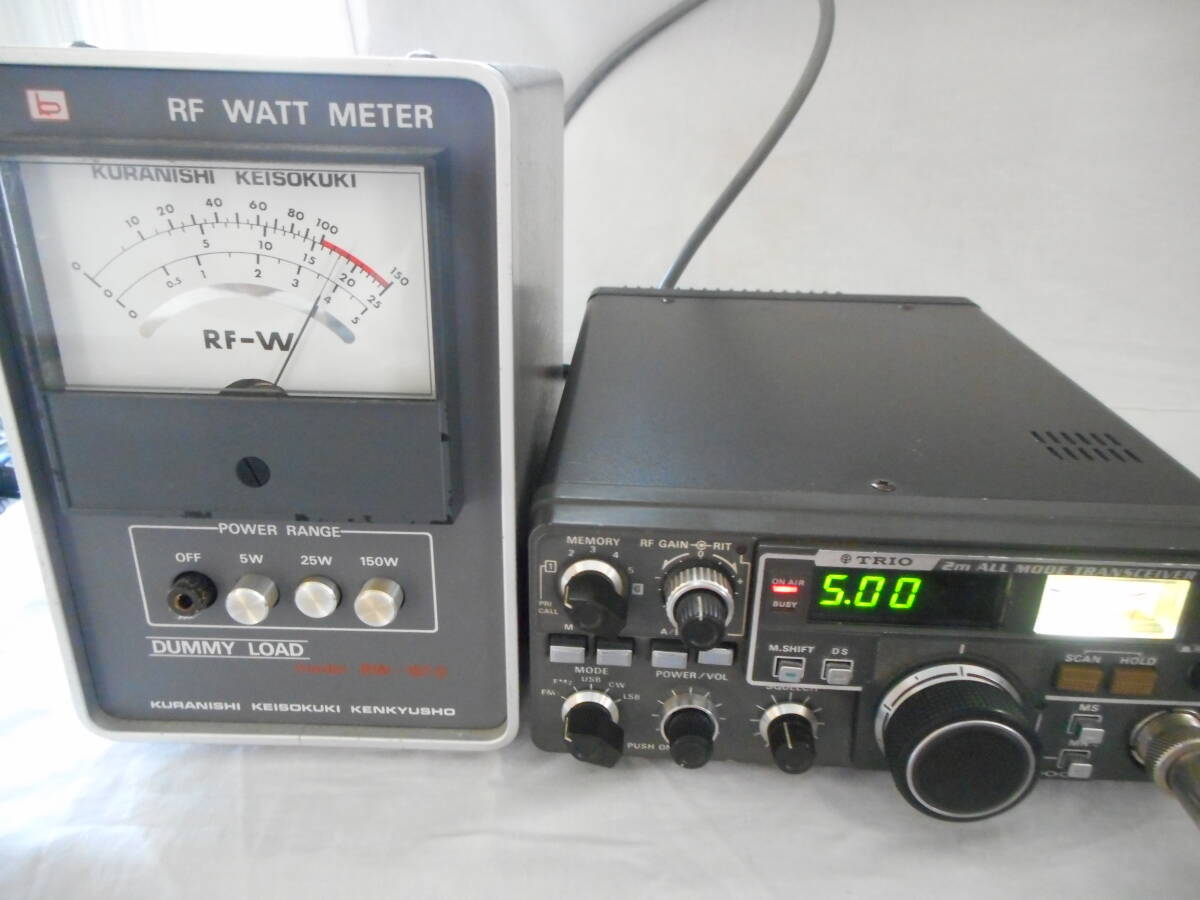 TRIO TR-9000G、TR-9500G、BO-9等アマチュア無線機器セット Yahoo!オークション -「tr-9000g」(アマチュア無線) の落札相場