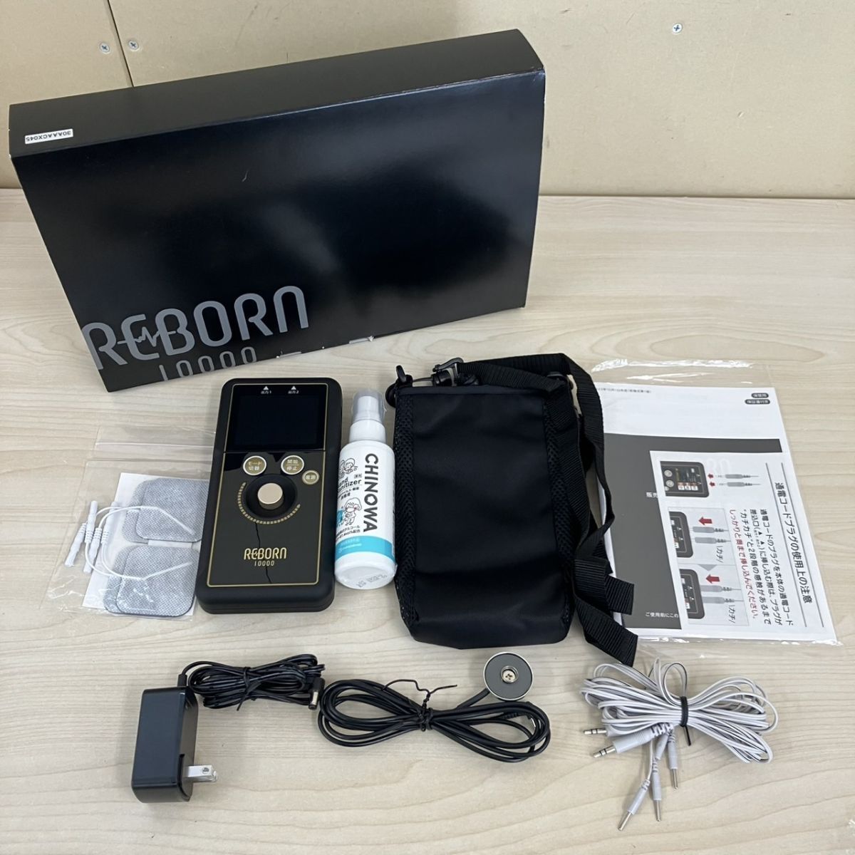 ☆美品☆1番人気! ヘルスウェーブゴールド DCバージョン ジュニアサイズ Yahoo!オークション -「ヘルスウェーブ」(ビューティー、ヘルス