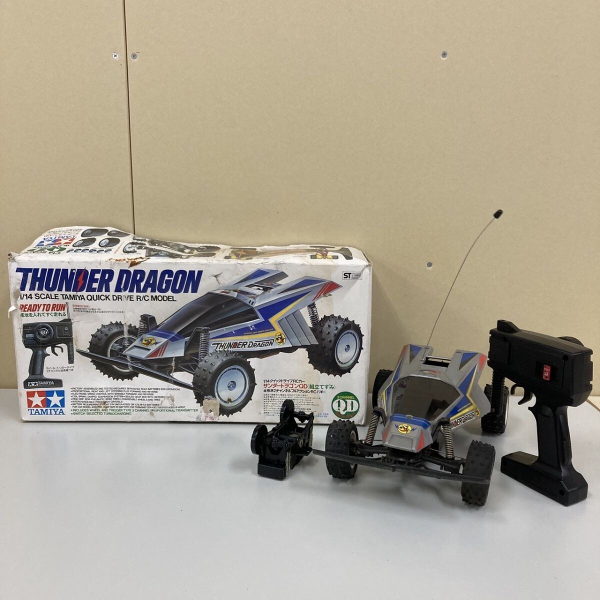 タミヤ QD サンダードラゴン 1/14 電動ラジコン Yahoo!オークション -「サンダードラゴン ラジコン」の落札相場