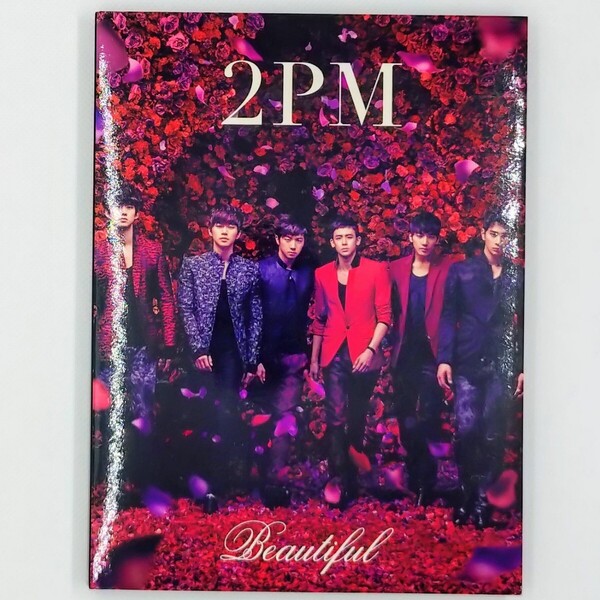 2PM Beautiful CD+DVD